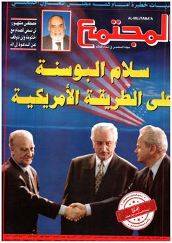 المجتمع الثقافي (العدد 1178)
